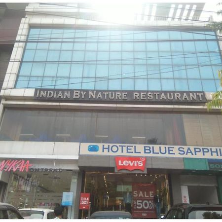 Hotel Blue Sapphire, Agra آغْرا المظهر الخارجي الصورة